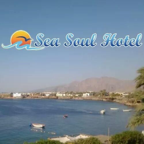 Sea Soul Hotel Dahab Eksteriør billede